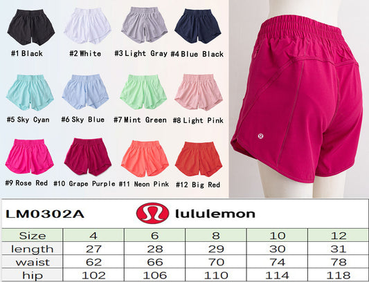 Kid's LL Shorts #2